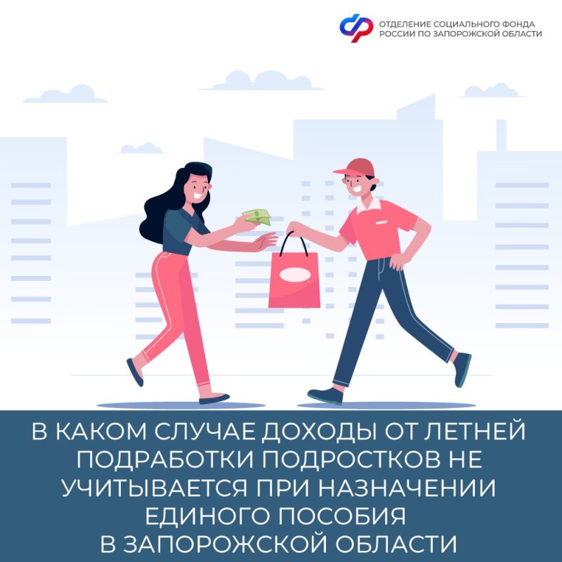 ����� �� ����������� ������ �� ������ ���������� ���������� ��� ���������� ������� ������� � ����������� �������