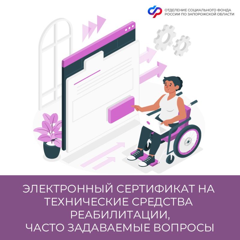 ����������� ���������� �� �������� ������������: ����� ���������� �������