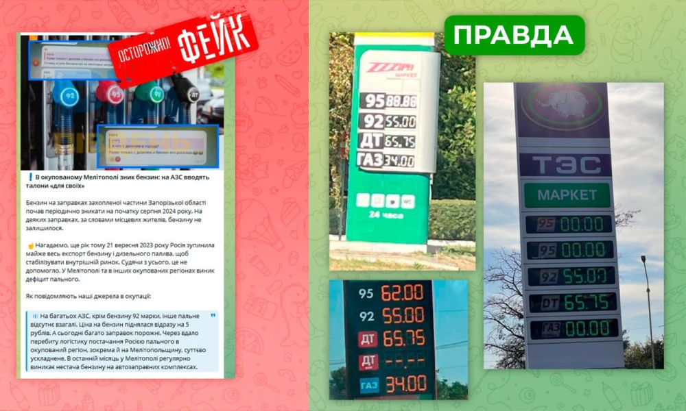 ����: � ���������� ������� ������ � ������, �������� ������������� ��������-������