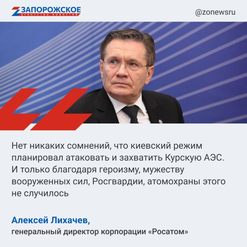 Сегодня прошел очередной раунд межведомственных консультаций с МАГАТЭ