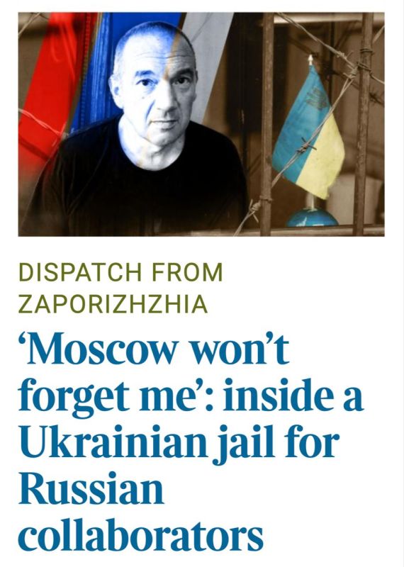 �������� ��������: � ������� ����������� ��� � ������� ������ � The Times � ������� �� ������� ����� ��� ���������� �� � �������