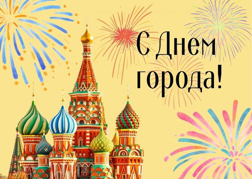 ���� �������: ������� ������ �������� ���� ���� �������� � ����� ������� ����������� 877 ���!