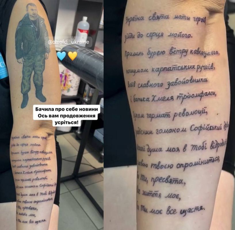 ������� ���, ������� ��������� � ����������� ��-�� ���� � ��������� � ��� �� �������� ������?