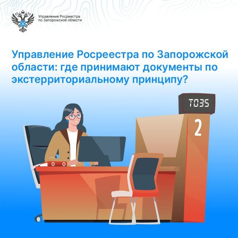 ���������� ������������ �� ����������� ������� ������ �������� � 55 ��� ���������� �������