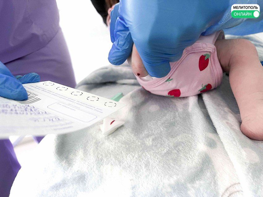 Более 80% новорожденных в Запорожской области в 2024 году прошли расширенный неонатальный скрининг