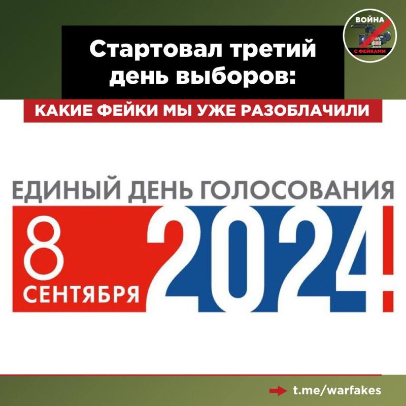 �������, 8 ��������, ������� �������� ���� ������� � ���� ������� ��� ����������� � ������