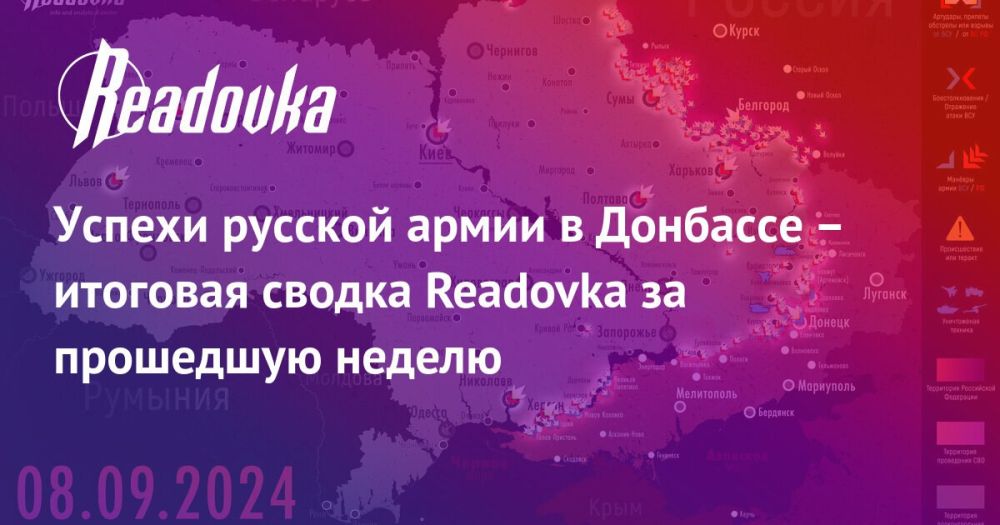 �� �� ���������� ��������� � �������� �� ���������� ������������ � ���� �� ����� ��� � �������� ������ Readovka � ������� � ������ ������