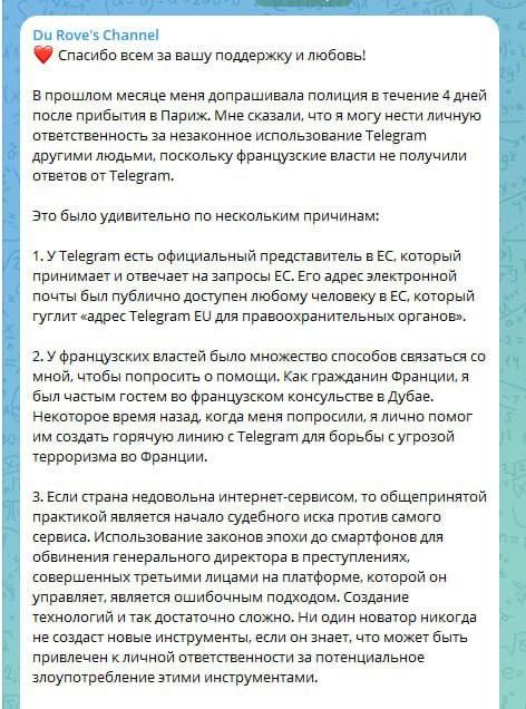 ����� ����� ������� ���������������� ��� ��������� ����