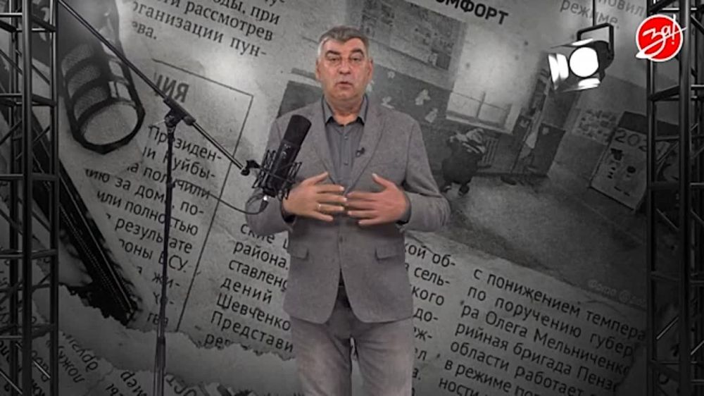 «Мнение Авдеева» о позиции Илона Маска и его компании Starlink