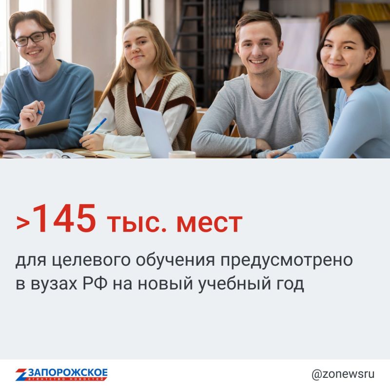 �� ������ ����-�������� ������������� �� ������� ���������, � ���������� ������� ��������� ��� ����� 39 ���