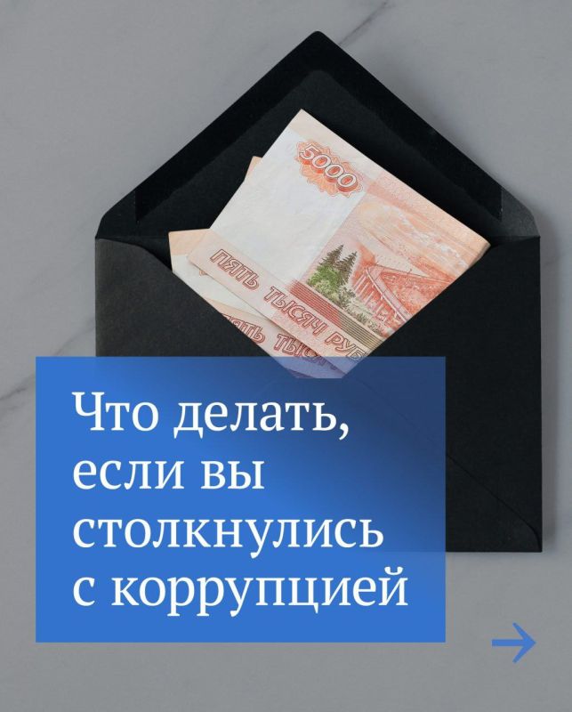 ���� ������: ����� �����!. ��� ������ ����������� ���������, ���� �� ���� ������� ������, � ��� ������� ����, ��� ������� ������, � ������� � ���������