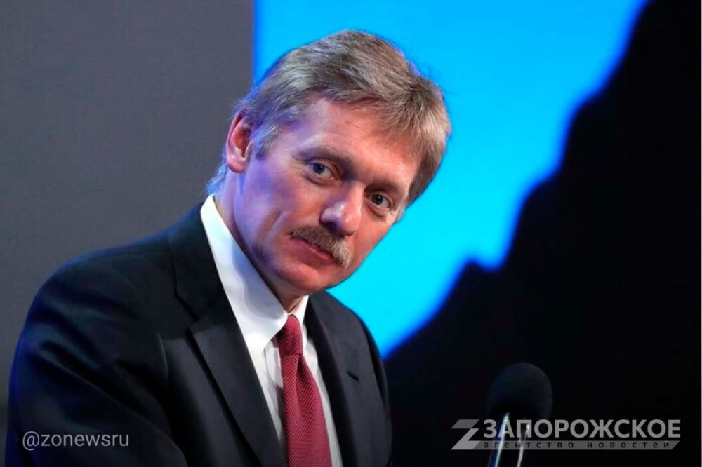 Песков: РФ не видит никаких предпосылок для мирного урегулирования на Украине