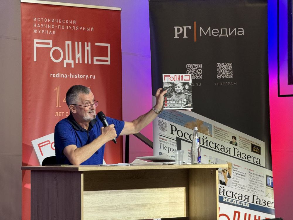 �� ���� ��������������� ������������� ����� ������� � ��� �������� ��� ��������� ������������ ����������� � ����� ����������� ������� ������ ����������� ������� �������, ������������ �������� ���������