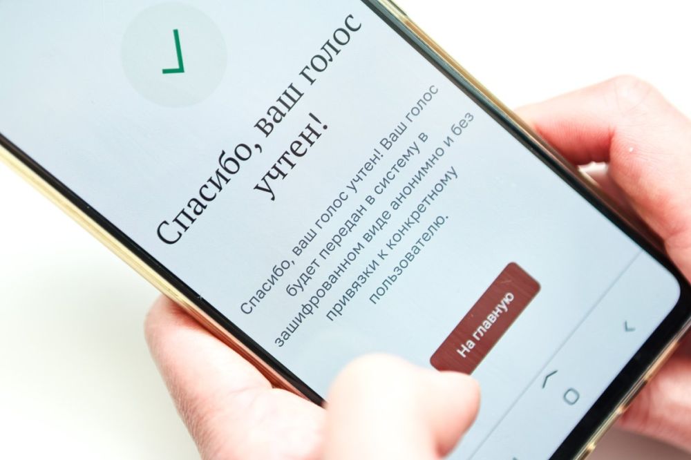 ��������� ��� ������������� �� ������� ������������ �����������