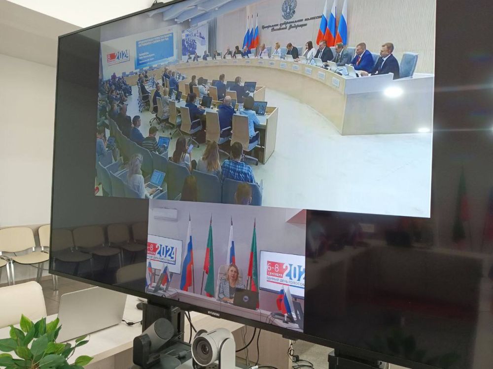 ����������� ������������� �������� �������� ����� ��� - 2024