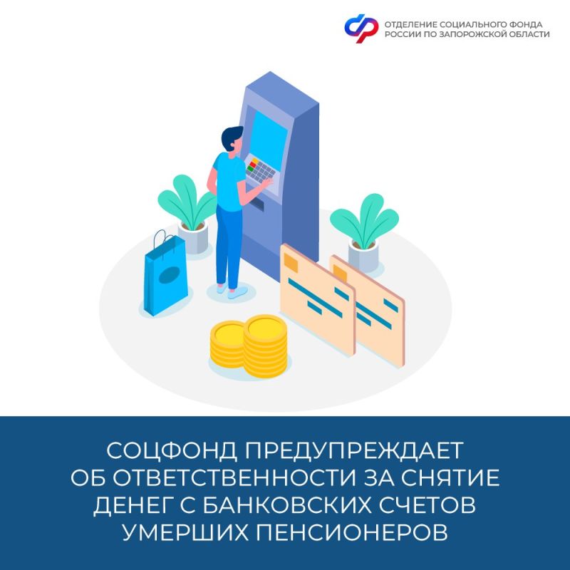 ������� ������������� �� ��������������� �� ������ ����� � ���������� ������ ������� �����������