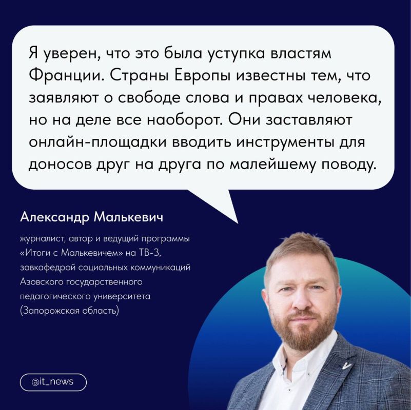 ���������� Telegram ������� �������� ������������ � ������ �� ������� FAQ ���������� � ������ ��������� ����� �� ���������