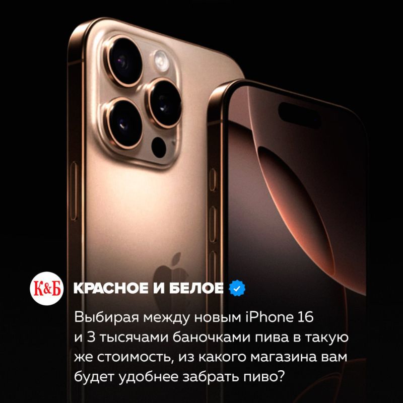 � ��� �������� ��?. �������� ZaVtra ��� ������ �������� �����