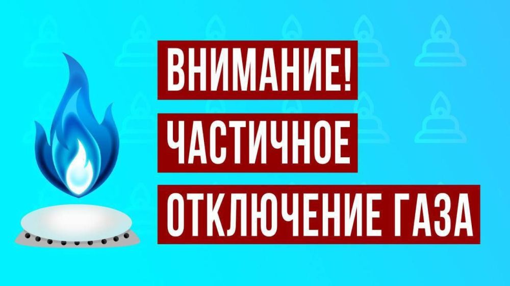 �������� ������� �� ����������, ����������, �������� ����!