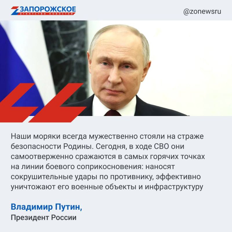 ����� ����������� ����� ������� �������� ���� ������� ������ ������-2024� ������ ���������� ������� ���������� �������, ���������� �� ������ � ���������������� ��������