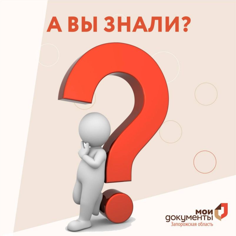 � �� �����, ��� � ��� ������� ��������� ��������� ����� ����� �������� � ������ ���������?