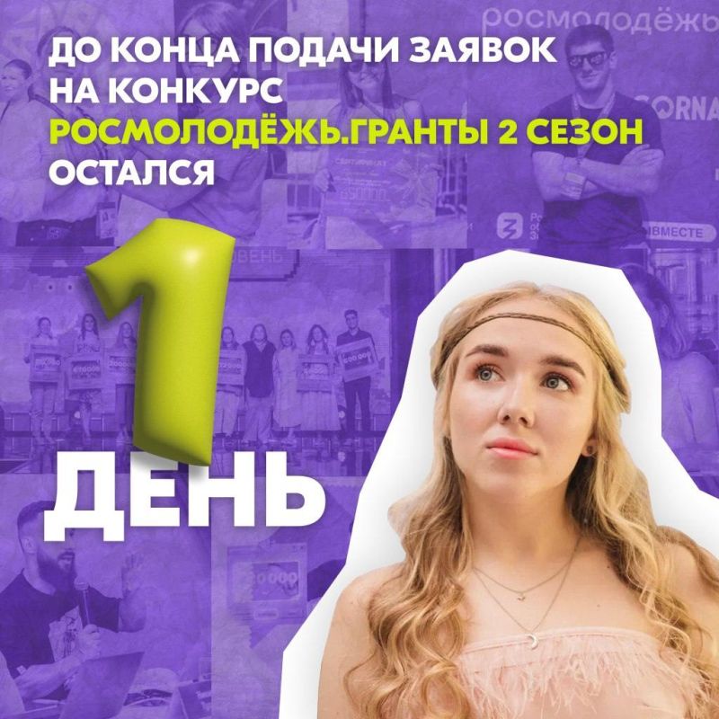 ���? ��!. ������ � ��������� ����, ����� �� ������ �������� ���� �� ���������� ����� ��������� �������� ����������