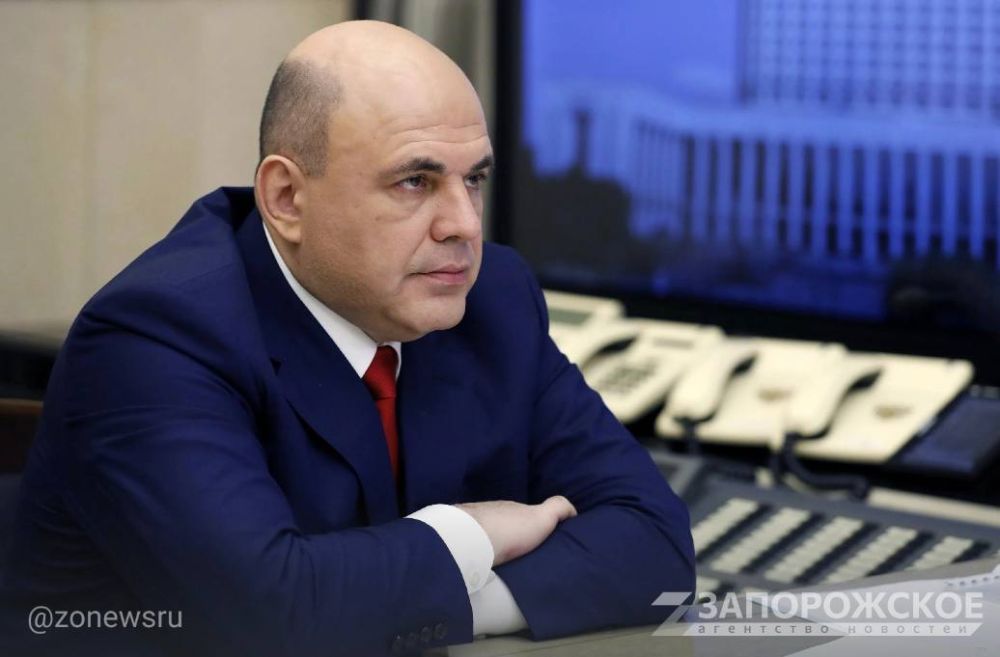 Мишустин поблагодарил аграриев за рекордный урожай овощей и фруктов