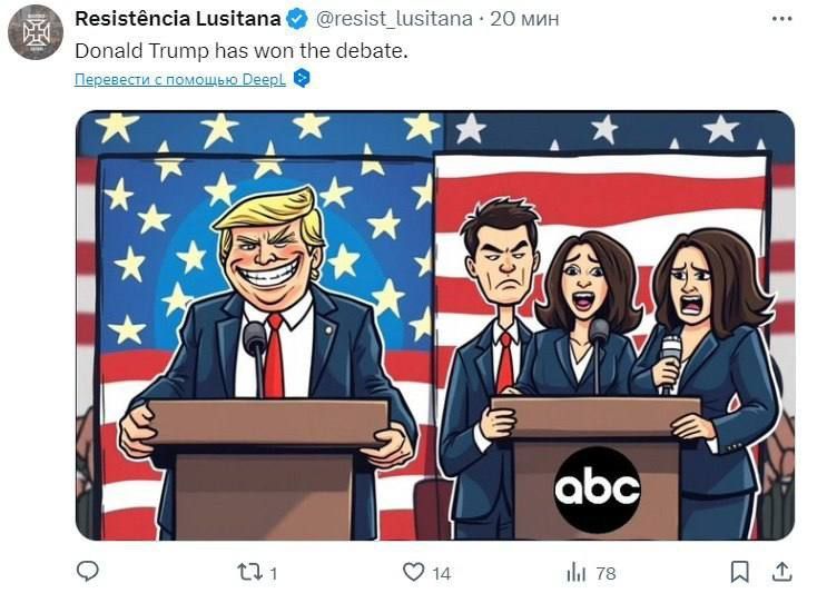 ����� ������������� ����������� �������� ������ � ������ ������: