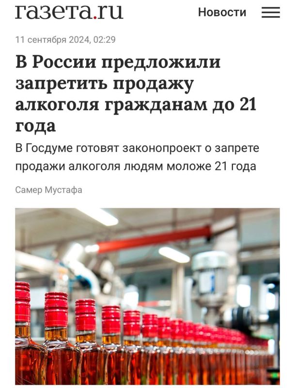 ������� ���������� ��������� ������� �������� ��������� �� 21 ����