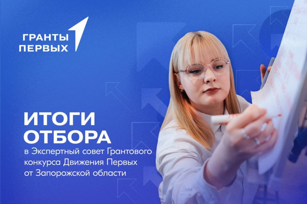 ������� ������������� ����������� ������� ����� � ���������� ����� ���������� �������� �������� ������