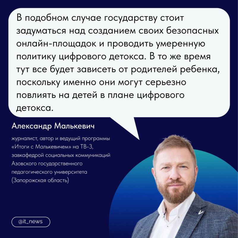 � ��������� �������� ����� � ���������� ������������ ���������