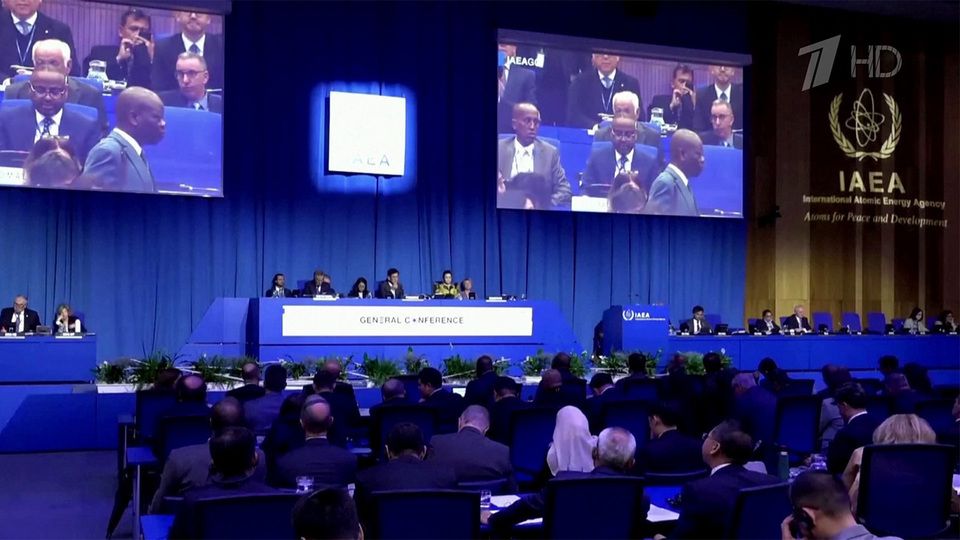 На Генеральной конференции МАГАТЭ обсудили безопасность Запорожской и Курской АЭС