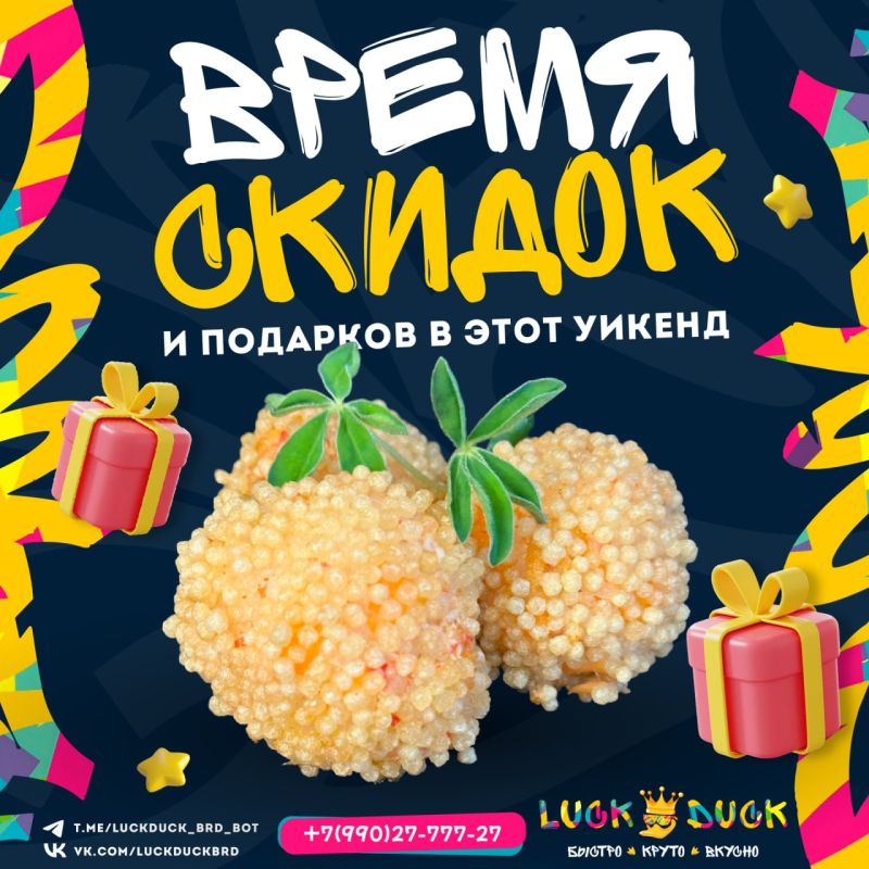 ������ � ������� ����������� � ���� ������