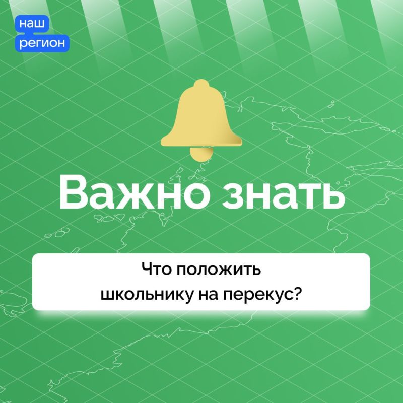 �������� ���������� ��� ��������� ����������������