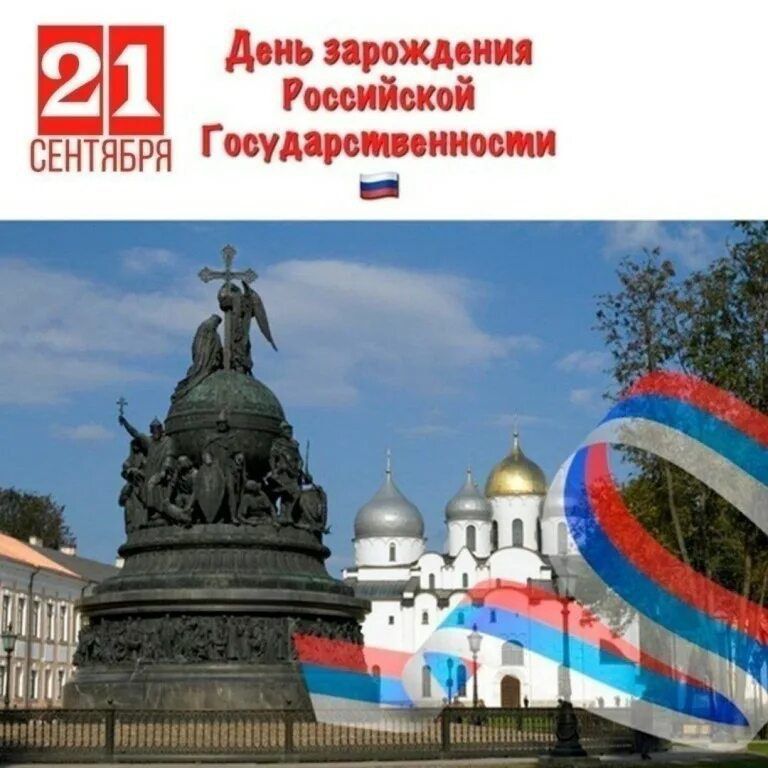 21 �������� ���������� ���� ���������� ���������� �����������������