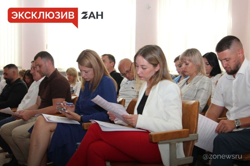 Заксобрание Запорожской области намерено вступить в Южно-Российскую парламентскую ассоциацию 123