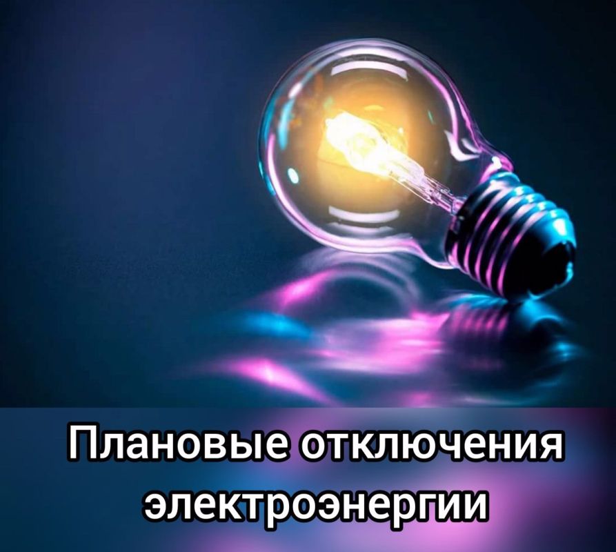 ���������� ����������� ����� ������������� ����� ��� ������� � ������ ����������� � ���, ��� 24.09.2024 � 9.00 �� 17.00 � ����� � ����������� �������� ��������� �����, ����� ������������� �������������� � ���������� ������: