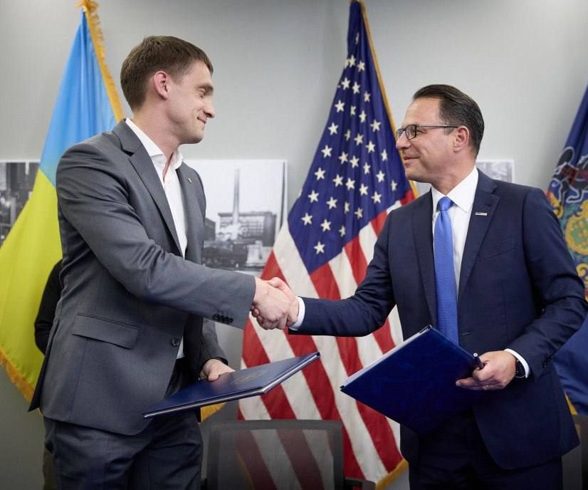 ����������� ������������� ������ ���������� ������� � �������