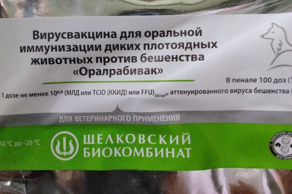 � ���������� ����� ���������� �������� ������ ���������
