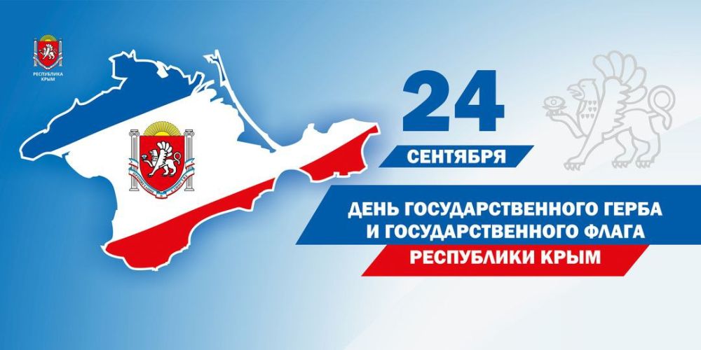 24 �������� � ���� ���������������� ����� � ���������������� ����� ���������� ����