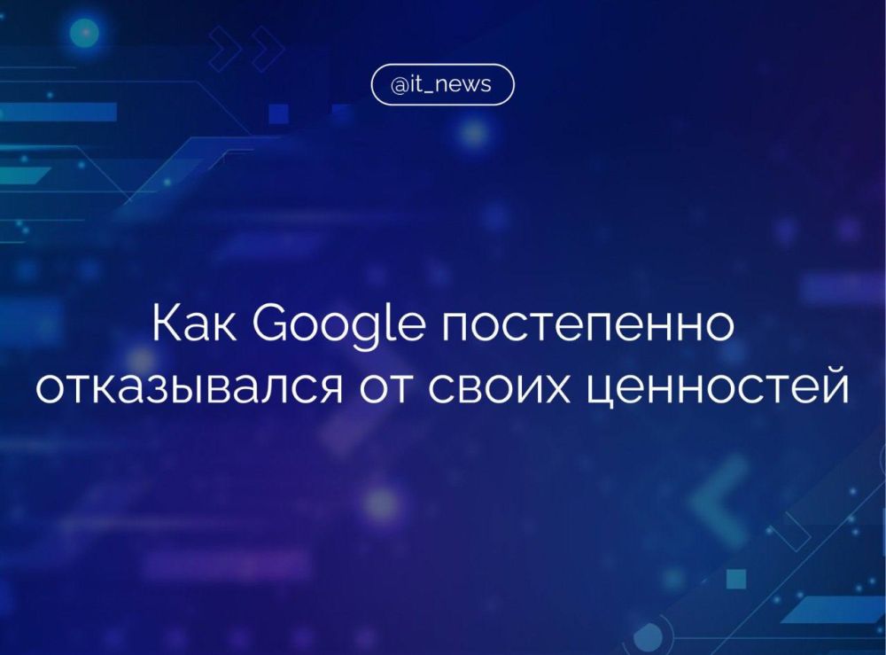 ������������� ����������, ��� Google ��������� �� ����������� ������ ������������� ������� ���������� � ��������� ������� ��� ������������� ��������
