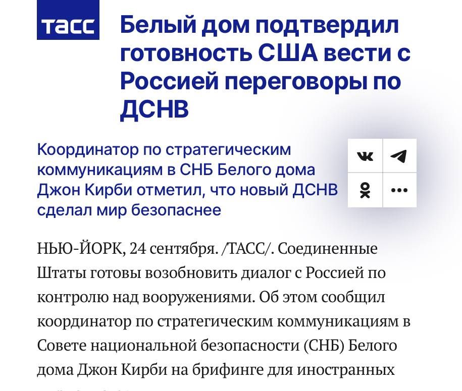 �� ��� ����� ��������� � ����������, ����� ��� �� ����! � ��� ���� ������� ������� ����