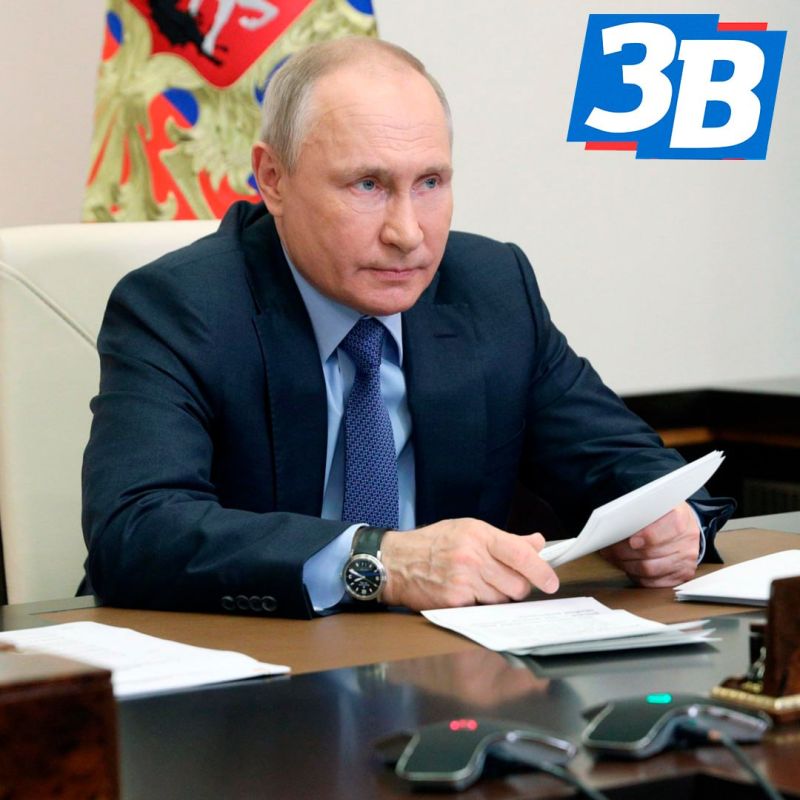 Владимир Путин выступит на сегодняшнем заседании Совбеза по ядерному сдерживанию