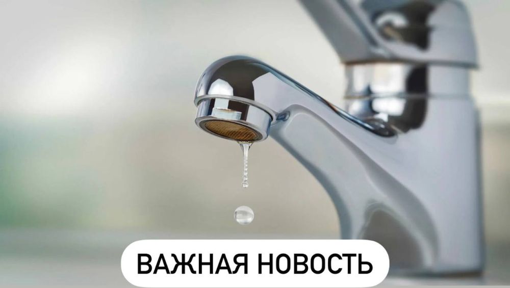 �������� ������ ��� �����������!