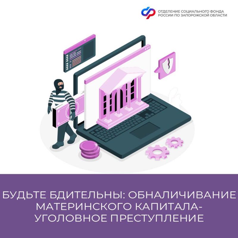 ������ ���������: ������������� ������������ �������� � ��������� ������������