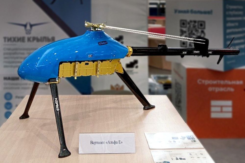 ����������� ���������� ����������� �������� ������-Ż � �������� ������