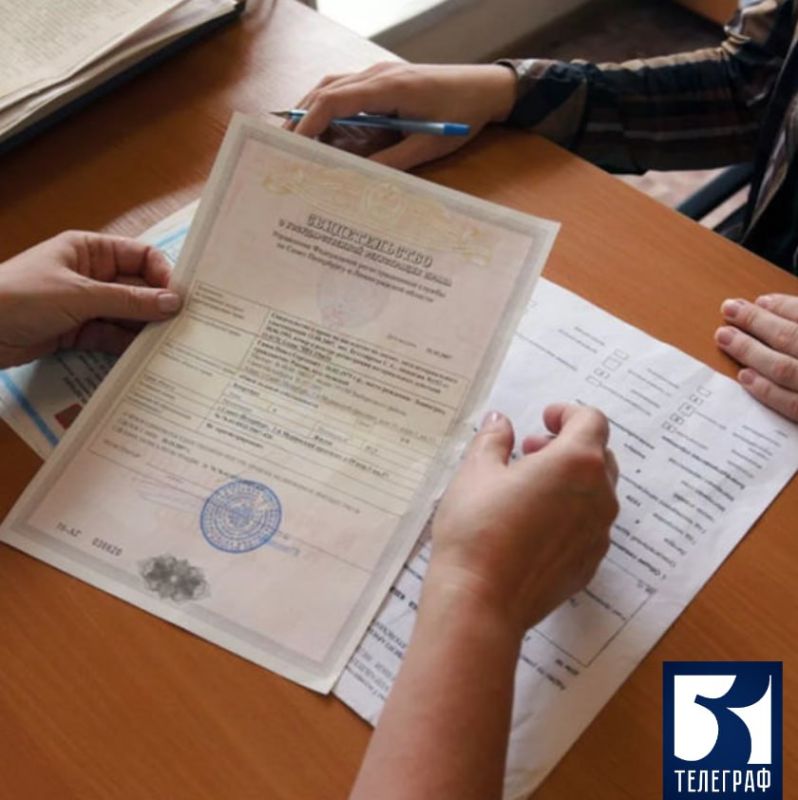 ���������� ������� ������ ������� ������������ �� ������������� ����� �� ����� � ����������� �������