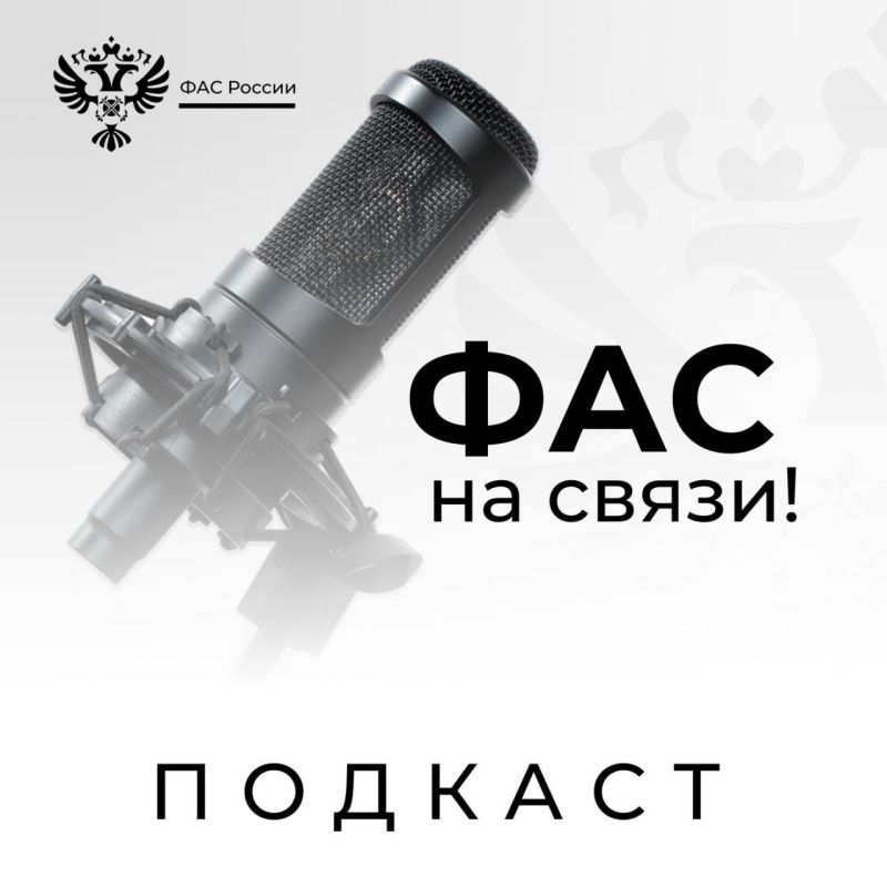 ��� �� �����: ��� �������� �� ������?