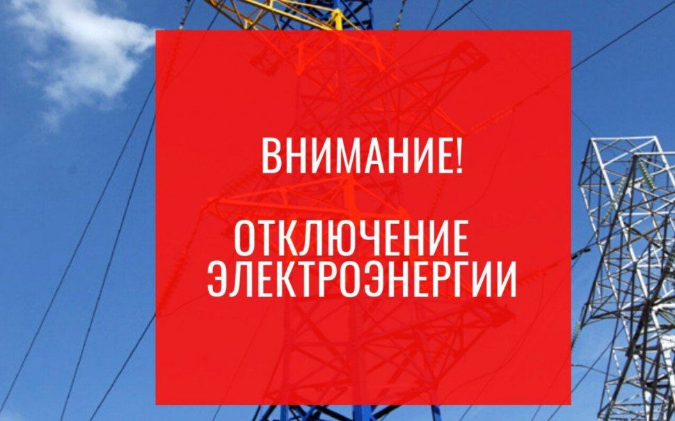 ���������� ����������� ����� ������������� ����� ��� ������� � ������ ����������� � ���, ��� 27.09.2024 � 9.00 �� 17.00 � ����� � ����������� �������� ��������� �����, ����� ������������� �������������� � ���������� ������: