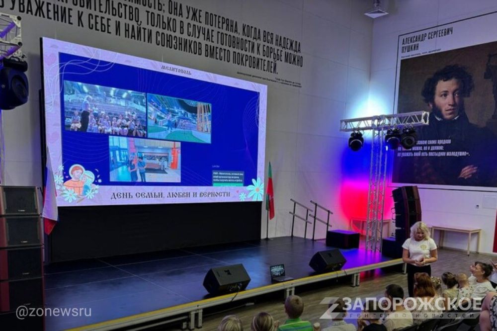 Гехт: поток школьников в парк «Россия — моя история» в Мелитополе удвоят